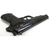 Pistolet Walther PP kal. 7,65Br. 1944r.